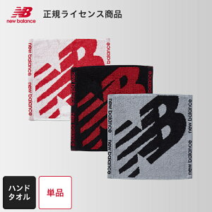 タオル デザイン かっこいいの通販 価格比較 価格 Com
