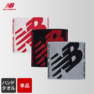タオル デザイン かっこいいの人気商品 通販 価格比較 価格 Com