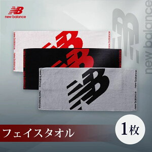 j[oX tFCX^I 1 bsO  34×80cm  newbalance 100 ^I new balance wfUC uh^I ^I X|[c W K j  v[