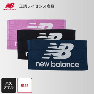 スポーツタオル ブランドの人気商品 通販 価格比較 価格 Com スポーツタオル ブランドの人気商品 通販 価格比較 価格 Com