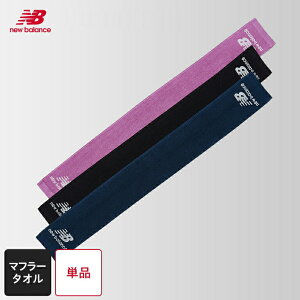 マフラー タオル ブランドの人気商品 通販 価格比較 価格 Com