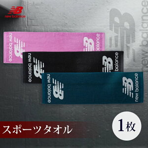 j[oX X|[c^I 1 bsO 34×110cm newbalance 100 ^I new balance SfUC uh^I rbOtFCX^I ^I X|[c W K j 