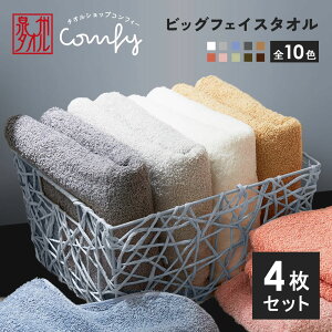 oX^I {  4 Zbg ~joX^I rbOtFCX^I  100 S10F zedl 40×100cm tFCX^I 唻 X|[c^I ^I B^I zQ 