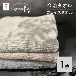 ^I tFCX^I Pi  34×80cm 100 {  tFCX^I n z i F щHɂ X[L[XgCv [M 1/3]yima-smokyftz