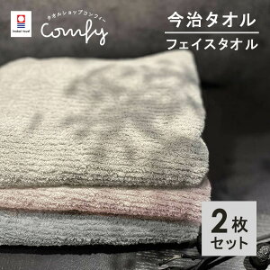 ^I tFCX^I 2 Zbg S9F  34×80cm 100 { ^I n z i FEщHɂ X[L[XgCv [M 1/3]yima-smokyftz