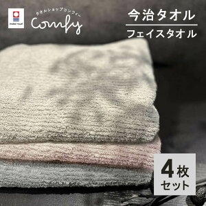 ^I tFCX^I 4 Zbg  34×80cm 100 { ^I n z i FEщHɂ X[L[XgCv [M 1/5]yima-smokyftz