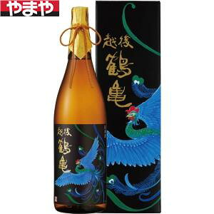 yzzߋT PV} ċ 1800mlyJ^Ofڕizyiwsz