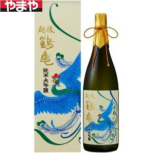 yzzߋT PV} đ 1800mlyJ^Ofڕizyiwsz