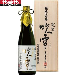 yzzH đ zW 720mlyJ^Ofڕizyiwsz