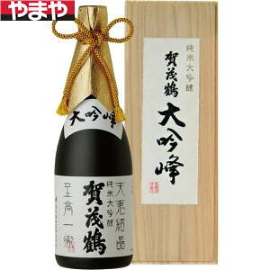 yzΒߎ Β  đ 720mlyJ^Ofڕizyiwsz