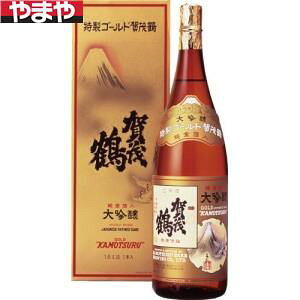 yzΒߎ S[hΒ  1800mlyJ^Ofڕizyiwsz