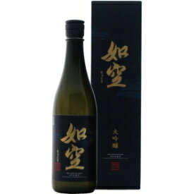 【送料無料】八戸酒類 如空 大吟醸 720ml【カタログ掲載品】【他商品同時購入不可】【代金引換決済不可】