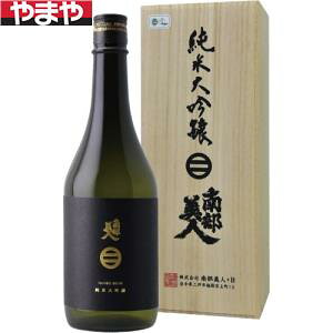 yz암l đ 720mlyJ^Ofڕizyiwszyϕsz