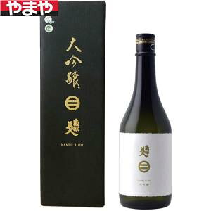 yz암l  720mlyJ^Ofڕizyiwszyϕsz