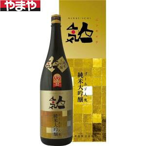 yzlC lC S[hlC đ DX 1800mlyJ^Ofڕizyiwsz