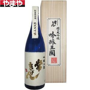 yz 킫 đ  1800mlyJ^Ofڕizyiwsz