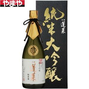 yznӎ𑢓X H đ ɈәB 720mlyJ^Ofڕizyiwsz