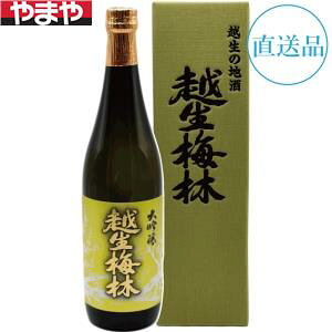 yz𑢓X z~  720mlyJ^Ofڕizyiwsz