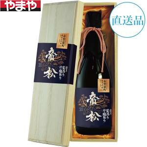 yz鏼  Rc đ 720mlyJ^Ofڕizyiwsz