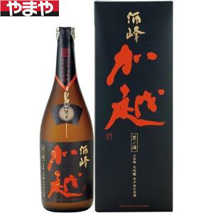 yzz z mH Rcё 720mlyJ^Ofڕizyiwsz