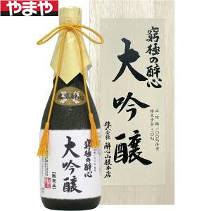 yzːSR{X PːS ɂːS  720mlyJ^Ofڕizyiwsz