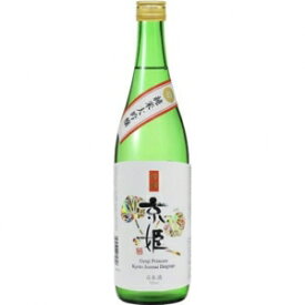 京姫 純米大吟醸 紫 720ml【5,000円以上送料無料】