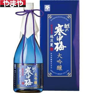 yzV z̊~ zW  720mlyJ^Ofڕizyiwszyϕsz