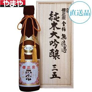 yzN@ H h đ O 720mlyJ^Ofڕizyiwszyϕsz