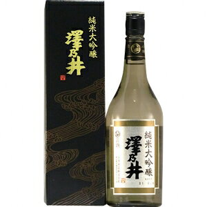 【送料無料】小澤酒造 澤乃井 純米大吟醸 720ml【カタログ掲載品】【他商品同時購入不可】【代金引換決済不可】