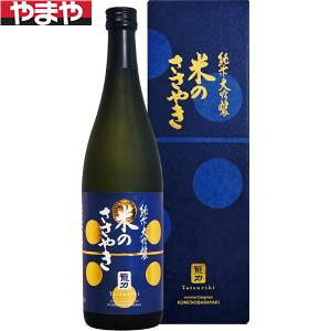 yz{cX  Ă̂₫ x đ 720mlyJ^Ofڕizyiwsz