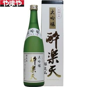 yzHc  yV 720mlyJ^Ofڕizyiwszyϕsz