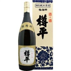 楽天市場 酒のやまや 日本酒 日本酒 焼酎 の通販