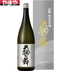 yzԑ V畑 Rpđ 1800mlyJ^Ofڕizyiwsz