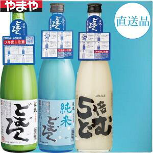 yz𑢏 ǂނ낭V[Y3{ZbgyJ^Ofڕizyiwszyϕsz