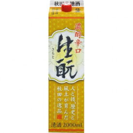 北鹿 濃醇辛口 生もと 2000ml【5,000円以上送料無料】