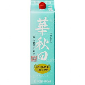 k@؏HcpbN@1.8L 6{y5,000~ȏ㑗zyP[Xiz