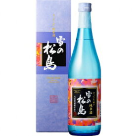雪の松島 すっきり甘い 純米酒 720ml【5,000円以上送料無料】