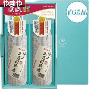 yz𑢏 kڂoi 900ml×2{ZbgyJ^Ofڕizyiwszyϕsz