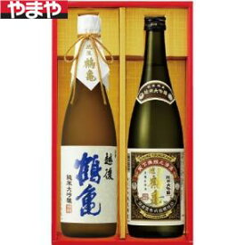 楽天市場 酒のやまや ギフト 日本酒 日本酒 焼酎 の通販