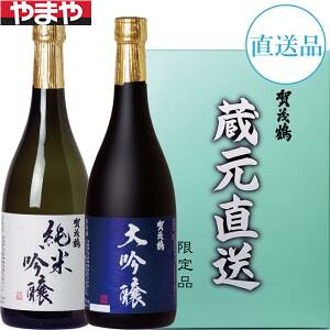 �y���������z��Βߎ� ��ΒߔV���Z�b�g�y�J�^���O�f�ڕi�z�y�����i�����w���s�z