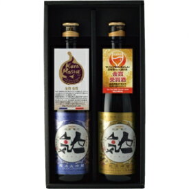 【送料無料】人気酒造 人気一 モダンクラシック 飲み比べギフト【カタログ掲載品】【他商品同時購入不可】【代金引換決済不可】