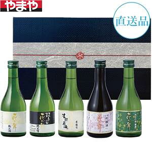 yzԂ̕ ÉnZbgyJ^Ofڕizyiwsz