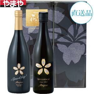 yzԂ̕ Ԃ̕ ArXEArXXp[NO ZbgyJ^Ofڕizyiwsz