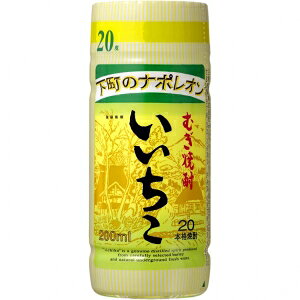   20x 200ml 30{y5,000~ȏ㑗zyP[Xiz