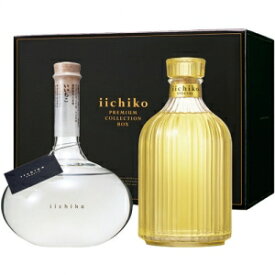【送料無料】iichiko Premium Collection Box【カタログ掲載品】【他商品同時購入不可】【代金引換決済不可】