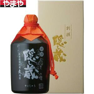 yz_c ʐ B 43x 720mlyJ^Ofڕizyiwsz