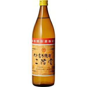 K  20x 900ml 12{y5,000~ȏ㑗zyP[Xiz