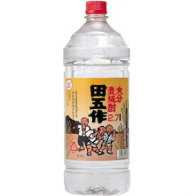 麦焼酎 田五作 25度 2700ml【5,000円以上送料無料】