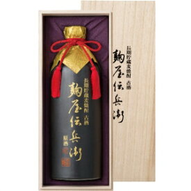 【送料無料】老松酒造 麹屋伝兵衛 古酒 43度 720ml【カタログ掲載品】【他商品同時購入不可】【代金引換決済不可】