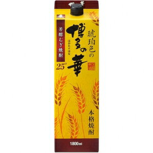 ߐF̔̉  1800mly5,000~ȏ㑗z